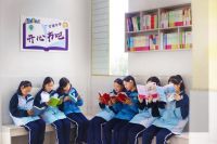 兔宝宝“护童学•创未来”贵州站 为甘塘中学捐赠柜体图书