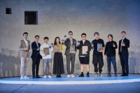 了不起的美好创享家&N+Design Awards 2023颁奖盛典 暨Natuzzi Italia之夜