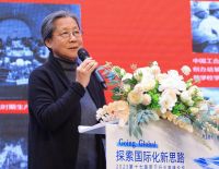 2023年第十七届厨卫行业高峰论坛，惠达卫浴斩获三大荣耀