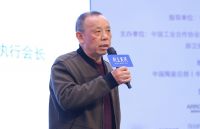 2023年第十七届厨卫行业高峰论坛，惠达卫浴斩获三大荣耀