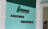 伟业牌石膏板神锤系列入选石膏板行业十大口碑品牌