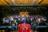 周令荣获40 UNDER 40当代设计杰出青年 | 2023年度 全国榜