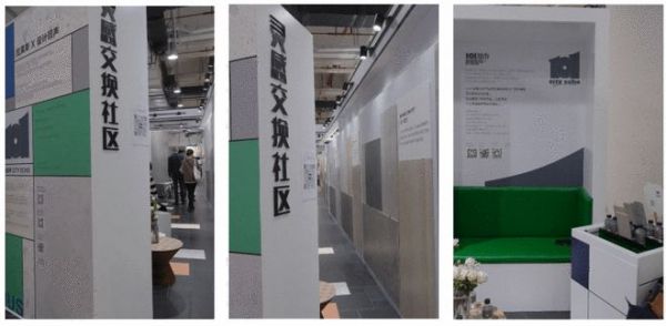 惊艳2023广州设计周 苏成溪X拉莫斯陶瓷打造「灵感交换社区」