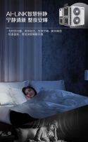 A.O.史密斯AI-LiNK五恒系统 为您打造智慧舒适生态“家”