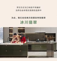 维意：冬至已至，无论南方北方，回家吃饭就是良方