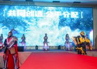 艾思尼智慧未来引领数字化智慧经营时代
