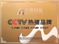 实力出众！中美尚品艺术涂料荣登艺术涂料十大品牌排行榜
