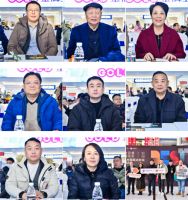设计引领 智变未来|2024中国原点新城商展大会圆满成功！