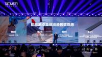 行业优等生TATA木门：向下兼容，向上生长