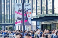 两大子品牌闪耀广州设计周，东鹏瞄准高端再打组合拳！