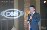 携手迈诗腾迈向德系品质化，帝标家居与海蒂诗开启战略合作！