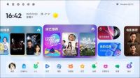 投影仪氛围感背景图软件，当贝氛围APP打造满满节日仪式感
