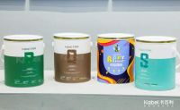 顺德涂料商会周年盛典，王辉总裁解读艺术漆高质量发展，卡百利荣获公益奖项