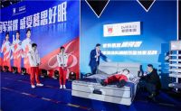 与冠军相约北体大 慕思见面会让"运动+睡眠"深入人心