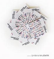 美稷家具——以人为本 以质取胜