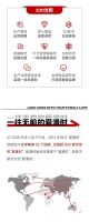 一路同行！爱漫时11周岁啦！