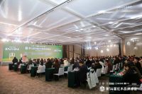 连获三项殊荣！御乾堂马海军蝉联“十大领军企业家”
