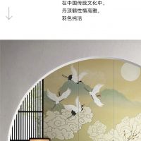 【雅琪诺】朝阳 Rising / B662