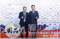 荣登中国品牌嘉奖至高殿堂 顺辉瓷砖荣膺CCTV《大国品牌》两项重磅大奖！