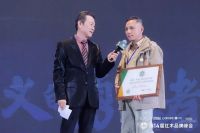 年年红四水归堂【知足】新中式主题整装家居荣获2023十大新中式品牌