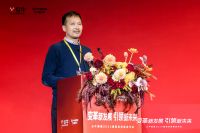 打造多品类运营新零售标杆，公牛集团发布全新升级旗舰店战略