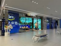 舒达床垫闪耀重庆江北嘴CBD大屏，圆梦计划助力守护国民睡眠健康