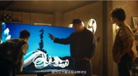 光绘民族文化！在艺术中见证海信电视U8参考级影像
