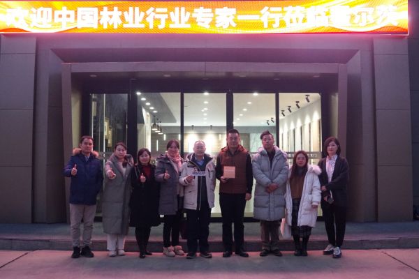 「有间·无界」室内空间六面一体化系列访谈走进霍尔茨木门·家居