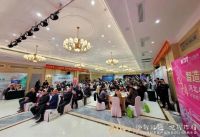 正定县板材家具产业协会2024迎新年会暨“正定木匠”市级劳务品牌授牌仪式成功举办！