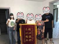 请回答2023，金隅天坛整装最大的收获
