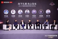 皇派门窗朱福庆：拥抱市场变化，以“十分产品，十分服务”回报消费者