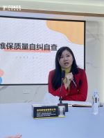 福克斯（创菱）电梯召开维保质量专题会议