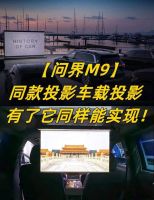 2024年最值得推荐的投影仪品牌：当贝X5 Ultra万元内配置王者家用最放心