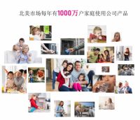 新消费的大势所趋：从远大健科产品研发思路，看消费观念转变