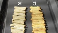 买蒸烤炸一体机就看这几点 老板CQ9081使用分享