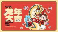 年终惠购!罗浮宫暖心放价，轻拥一场家的暖意
