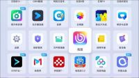 当贝投影全新龙年氛围壁纸来了！过来家里有它年味更浓了