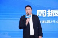 大咖论道丨中国家居新力量第5季走进尚驰集团