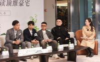 2023《设计看房》栏目活动正式在世纪金源紫檀南长里拉开帷幕