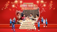 家政市场迎来需求高峰，轻喜到家高品质服务解锁美好新生活