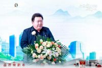 海信“品质焕新年”盛大启幕：引领家电行业迈向绿色低碳新篇章