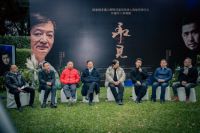 设计导演李利润荣耀拜师许建平：携手共绘中华非遗文化新篇章