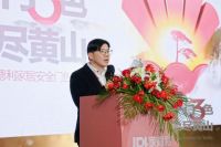 一门3色，色尽黄山|2023家德利家居安全门色享会成功举办！