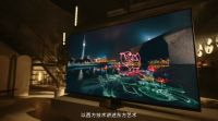 还原每一道光束 海信电视U8致敬影像完美主义
