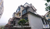 舒适研究所第十六期：展开小城画卷，邂逅初冬的宁静