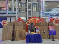 2024，“橙”心相见 | 华东装饰城23周年庆活动圆满举办