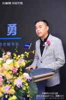 布蘭斯与尚品宅配共创双品牌融合新模式，助力经销商2024破局新生！