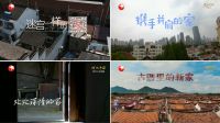 梦改十周年收官 吉博力联袂设计天团 再现空间进化 ——用设计支持美好生活的重生