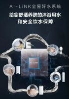 喜报！A.O.史密斯荣膺2023消费者信赖十大家居品牌两大单项品类大奖！