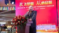 正派门窗“新起点 赢未来”清远旗舰店同行12载周年庆典暨“年终大促销、感恩钜惠”大型优惠活...